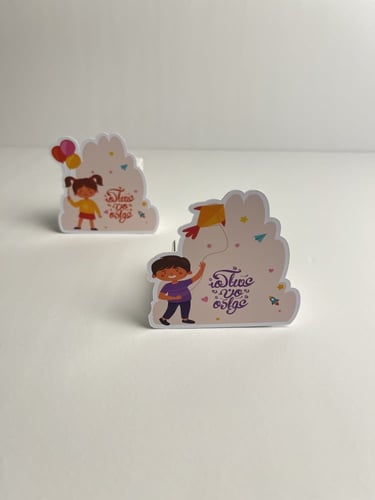 مجموعه علب توزيعات مكونه من (٦) قطع مناسبه للتوزيع...