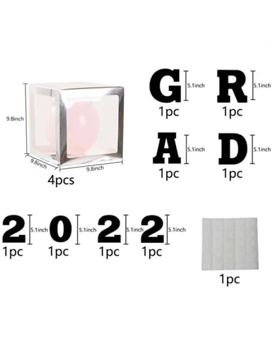 مجموعه بوكسات بالون ديكوريه مناسبه لحفلات التخرج ب...