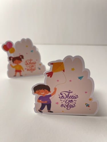 مجموعه علب توزيعات مكونه من (٦) قطع مناسبه للتوزيع...