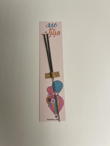 توزيعات نجوم الليل عدد (6)