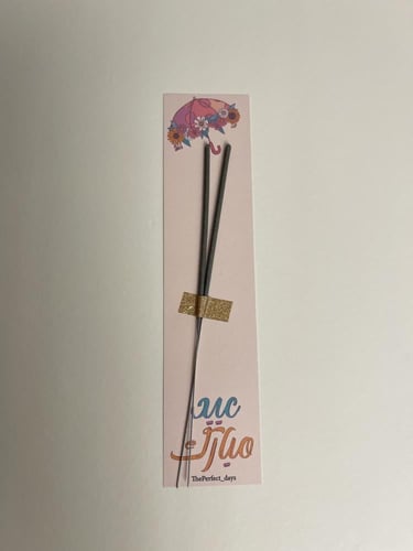 توزيعات نجوم الليل عدد (6)