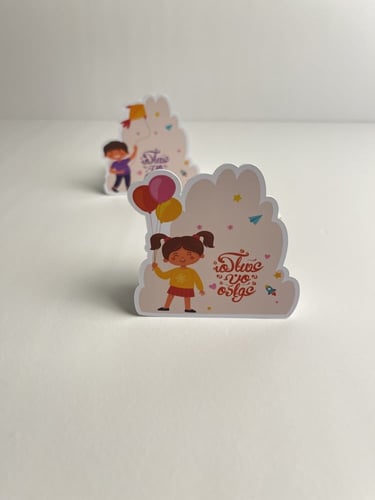 مجموعه علب توزيعات مكونه من (٦) قطع مناسبه للتوزيع...