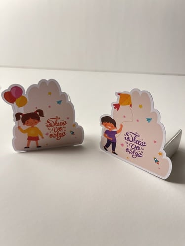 مجموعه علب توزيعات مكونه من (٦) قطع مناسبه للتوزيع...