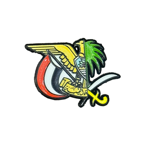 ستيكر مدموج اليمن والسعودية