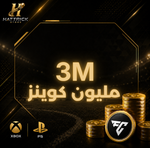 كوينز FC بلايستيشن-اكس بوكس | 3M