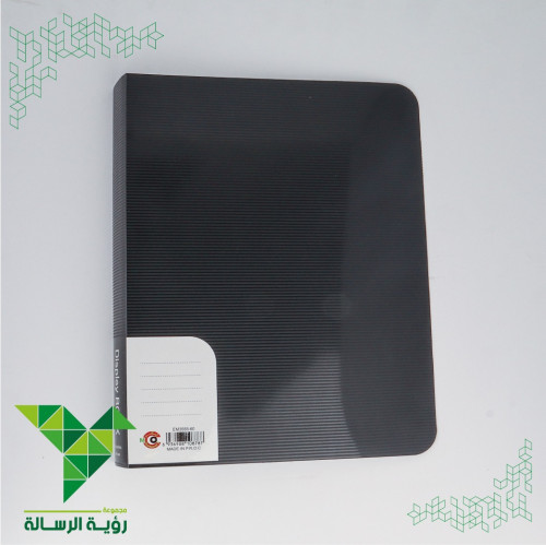 ملف جيوب 60 جيب A4 اسود معتم من امكو EMKO