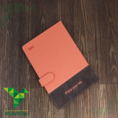 دفتر ريكورد جلد 150 ورقة B5 من SBC