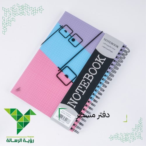 دفتر جامعة سلك 200 ورقة A4 من امكو EMCO