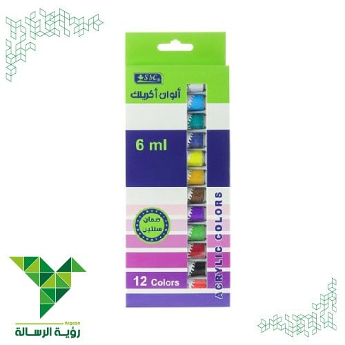 طقم الوان اكريليك عصار 6ml من SBC