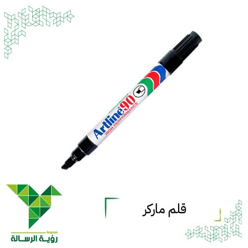 قلم ماركر مشطوف اسود من ARTLINE 90