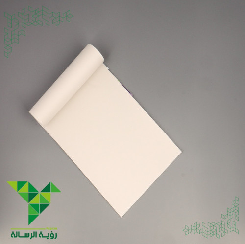 دفتر ورق شفاف 20 ورقة A5 من SBC