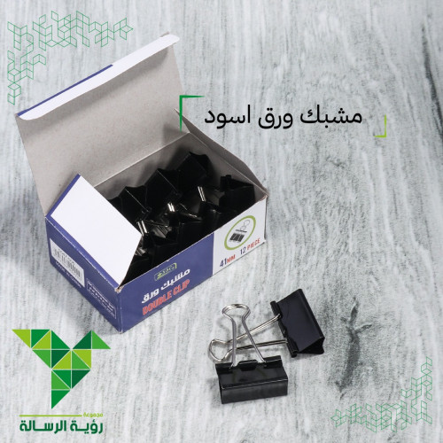 مشبك ورق اسود , 41mm من SBC