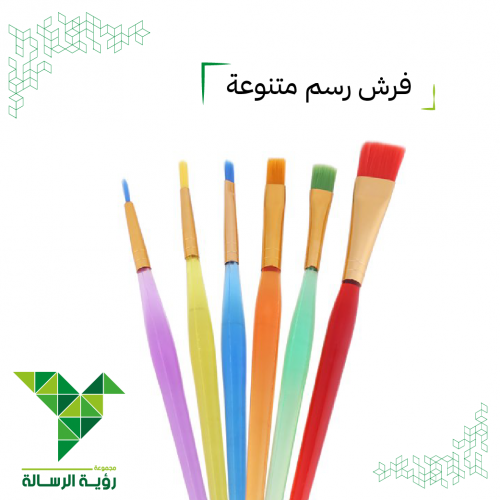 طقم فرش بلاستيك من WEI YI