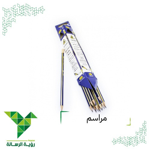 طقم اقلام رصاص 12 قلم HB2 عالية الجودة من كلاس CLA...