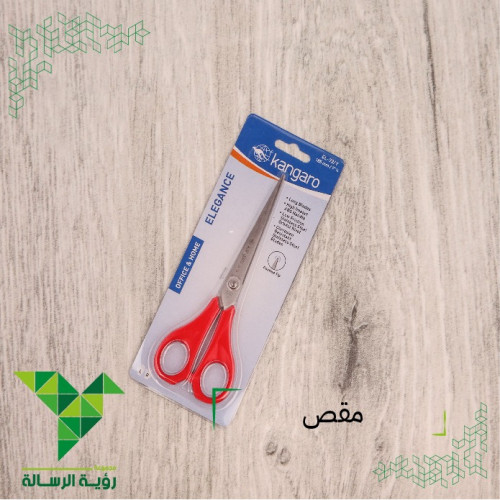 مقص ورق احمر 185mm EL-73/Y من KANGARO