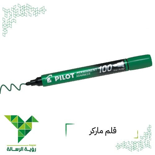 قلم ماركر مدبب اخضر PILOT PERMANENT MARKER 100