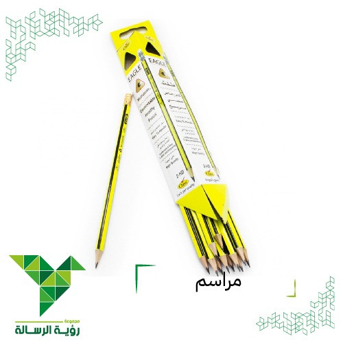 طقم اقلام رصاص 12 قلم HB2 عالية الجودة من كلاس CLA...