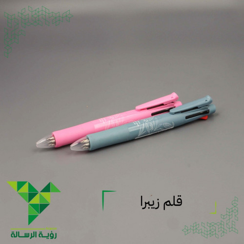 قلم زيبرا ضغاط اربعة الوان ومرسمة من ZEBRA