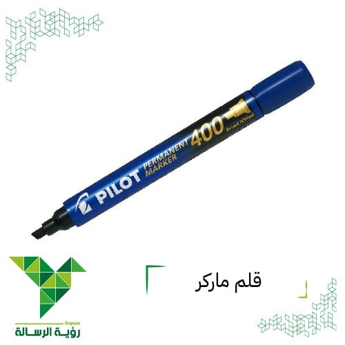 قلم ماركر مشطوف ازرق PILOT PERMANENT MARKER 400
