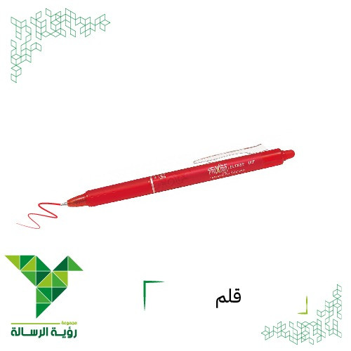 قلم احمر PILOT BP-1 RT