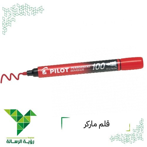قلم ماركر مدبب احمر PILOT PERMANENT MARKER 100