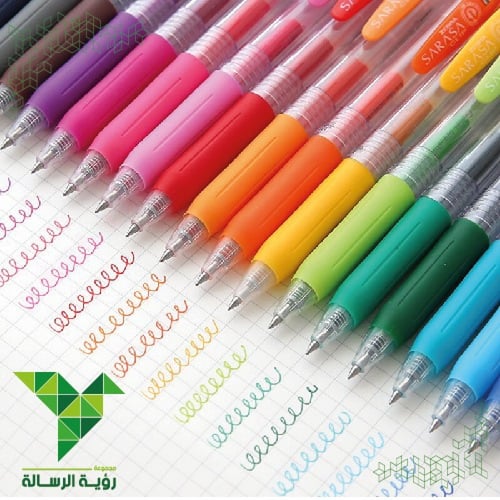 قلم زيبرا ضغاط 0.5 برتقالي محمر ZEBRA SARASA CLIP