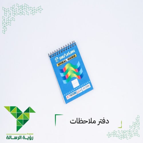نوتة سلك مسطرة A7 من SINARLINE