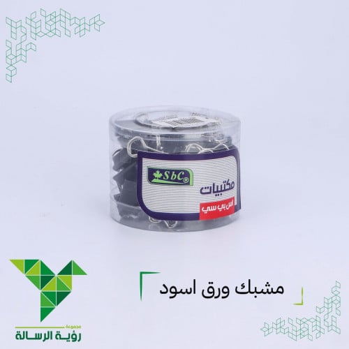 مشبك ورق اسود, 19 ملم من اس بي سي SBC