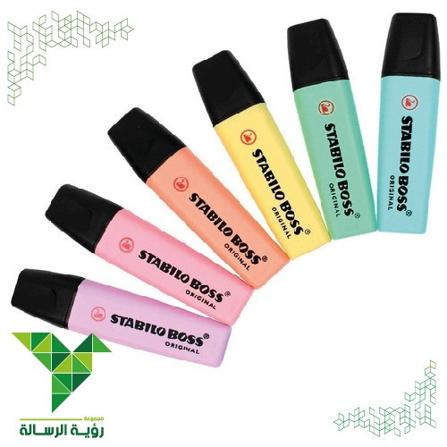 طقم اقلام تظهير 6 الوان 2-70/6 من ستابيلو STABILO