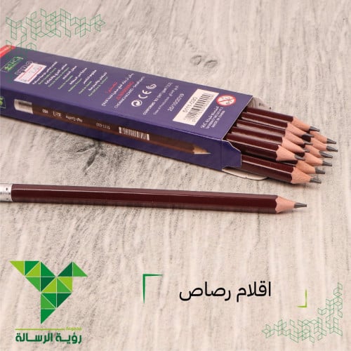 طقم اقلام رصاص بمحاية 12 قلم HB2 من SBC