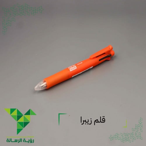 قلم زيبرا ضغاط 0.5 اربعة الوان ومرسمة من ZEBRA