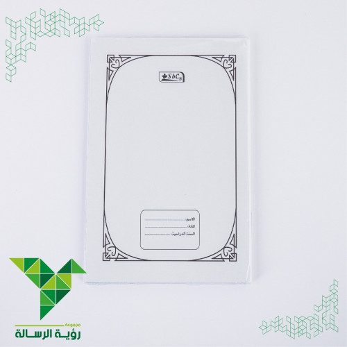 دفتر عربي دبوس 40 ورقة من SBC