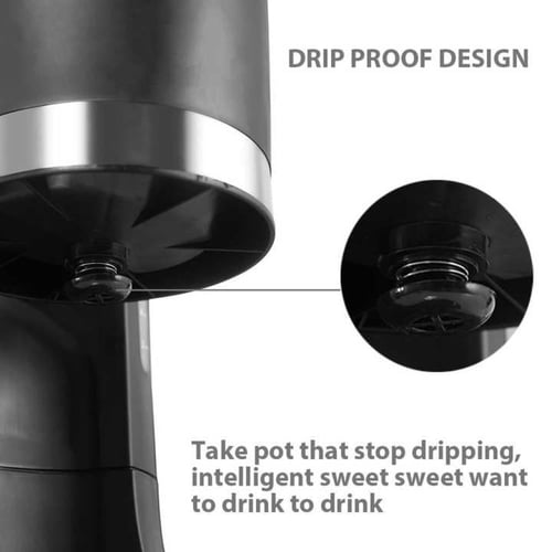 مكينة القهوة المقطرة