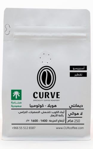 كيرف - ديمانتي - كولومبيا 250 جرام