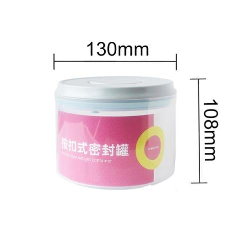 علبة بلاستيك لحفظ البن بتفريغ الهواء 500 جرام