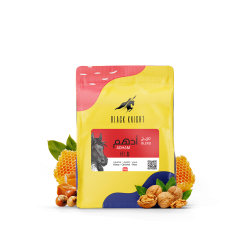 الفارس الاسود-ادهم 250جرام