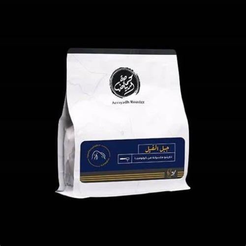 محمصة الرياض - جبل الفيل -250 جرام