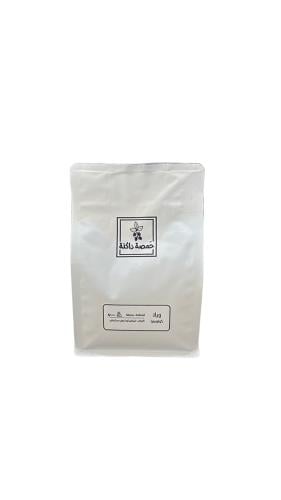 حمصه داكنه - ويلا كولومبيا 250g