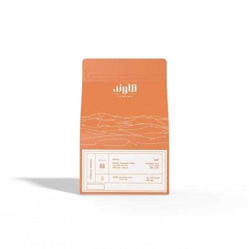 هاوند- يرقاتشيف قيدب 250 جم