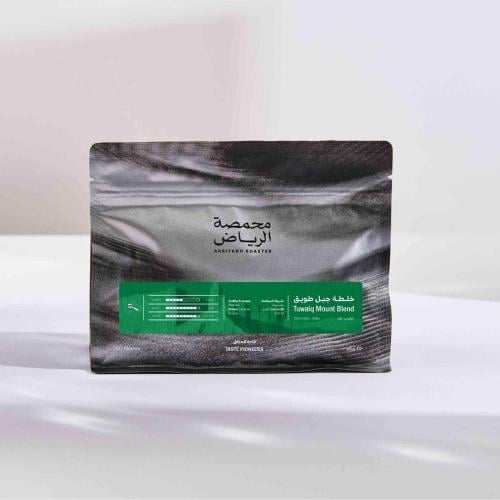 محمصة الرياض - جبل طويق 250 جرام