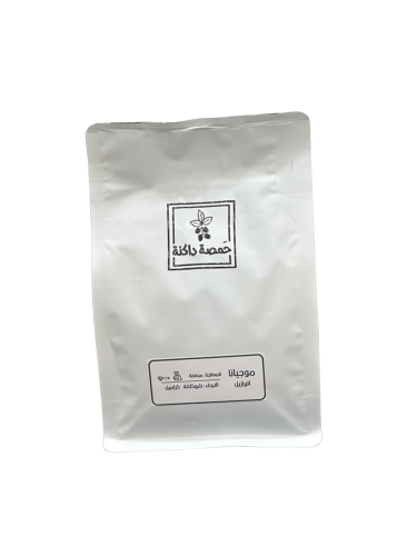 حمصه داكنه - موجيانا برازيلي 250g