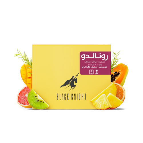 الفارس الاسود - رونالدو - كولومبيا 250 جرام