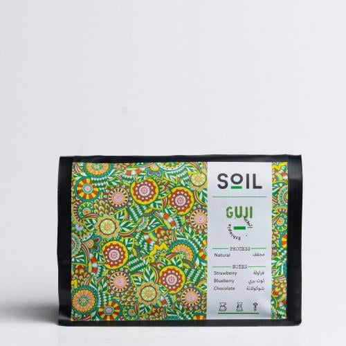 قوجي | guji سويل