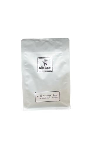 حمصه داكنه- جاوا اندنوسي 250g