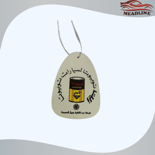 تعليقة تويوتا