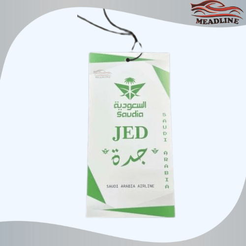 تعليقة جدة السعودية