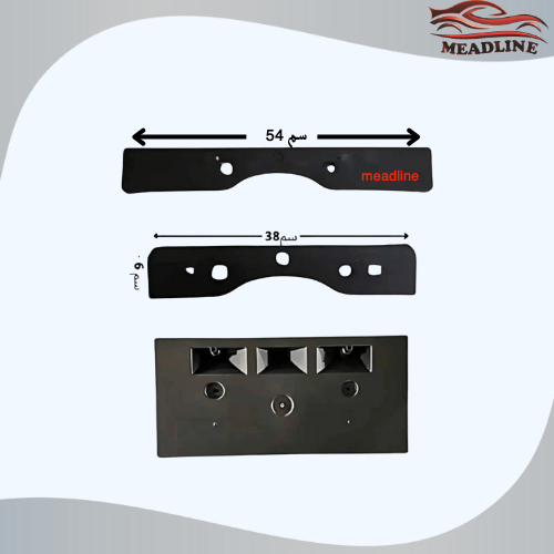 قاعدة لوحة كامري