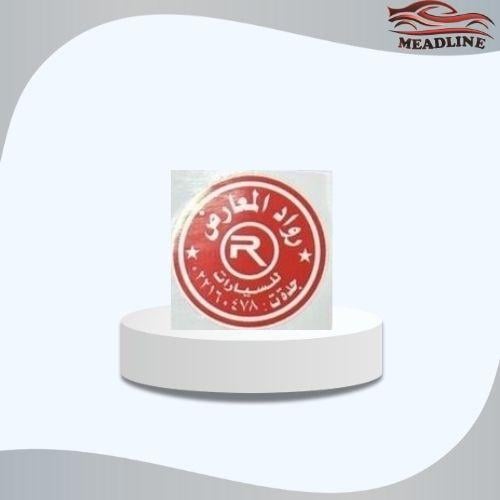 استكر رواد المعارض عاكس