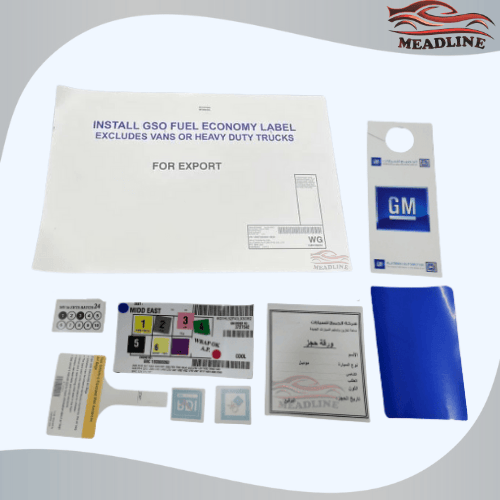 بكج استكرات وكالة جمس جديد ( 9 قطعة )