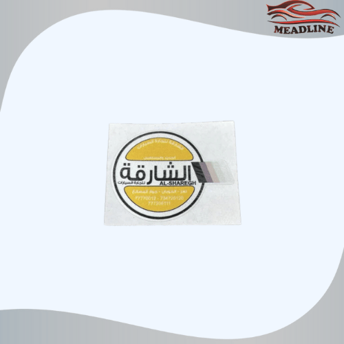 أستكر معرض الشارقة (عاكس)